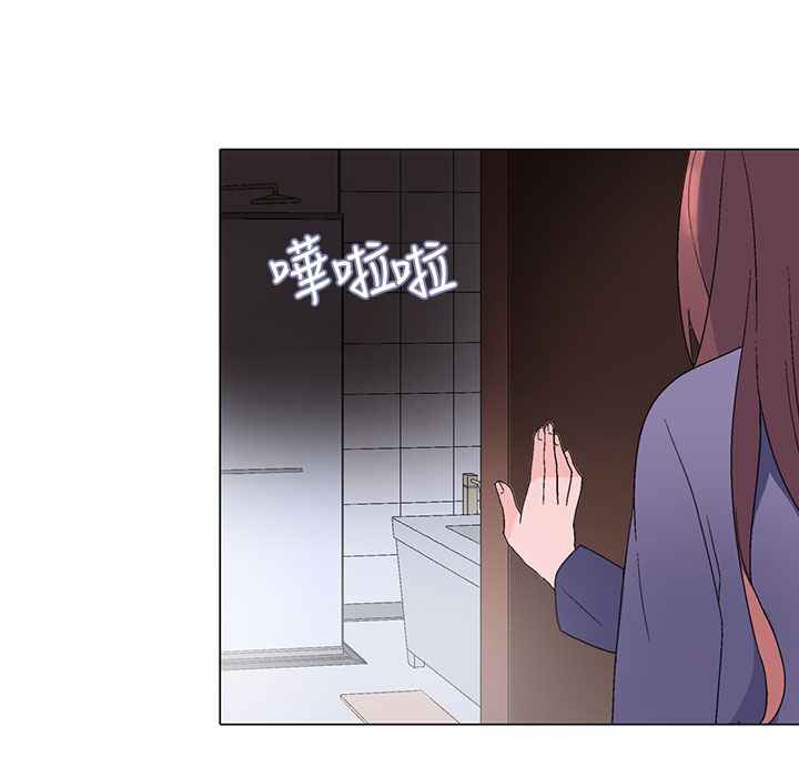 灰姑娘的哥哥们第6话