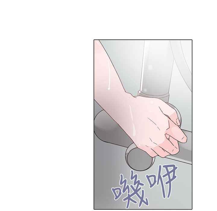 灰姑娘的哥哥们第6话