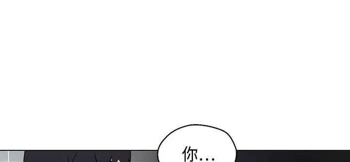 灰姑娘的哥哥們第6話