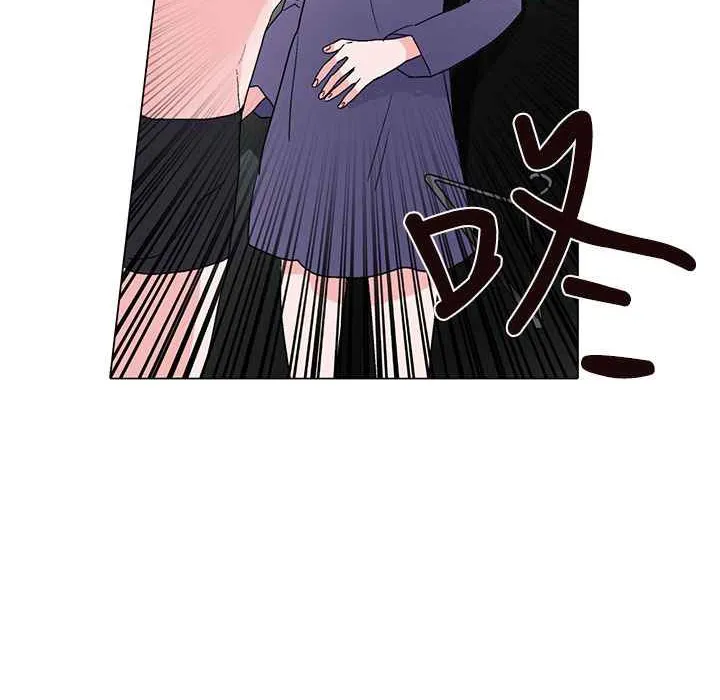 灰姑娘的哥哥們第6話