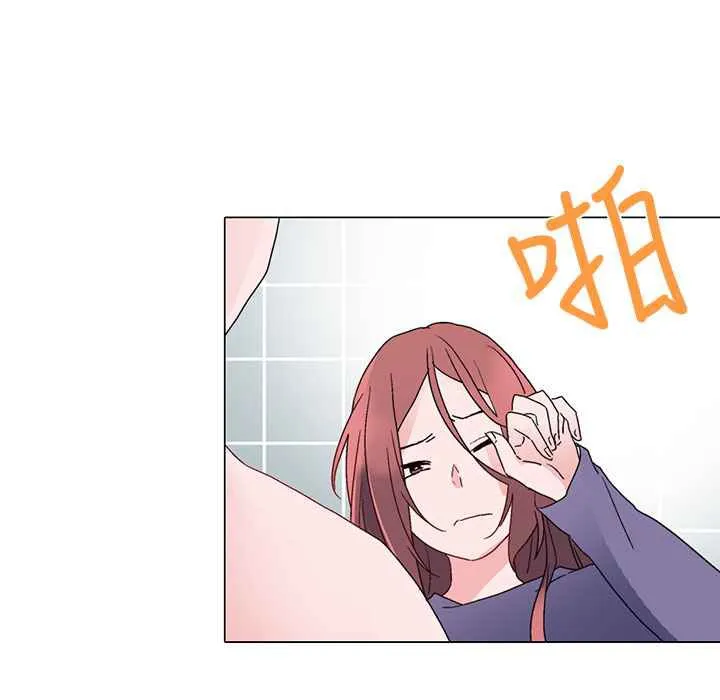 灰姑娘的哥哥們第6話