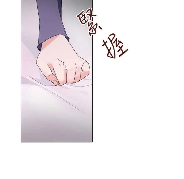 灰姑娘的哥哥们-第7话 - 图片 21