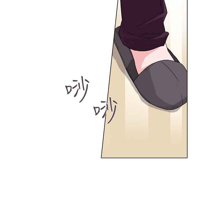 灰姑娘的哥哥们第7话