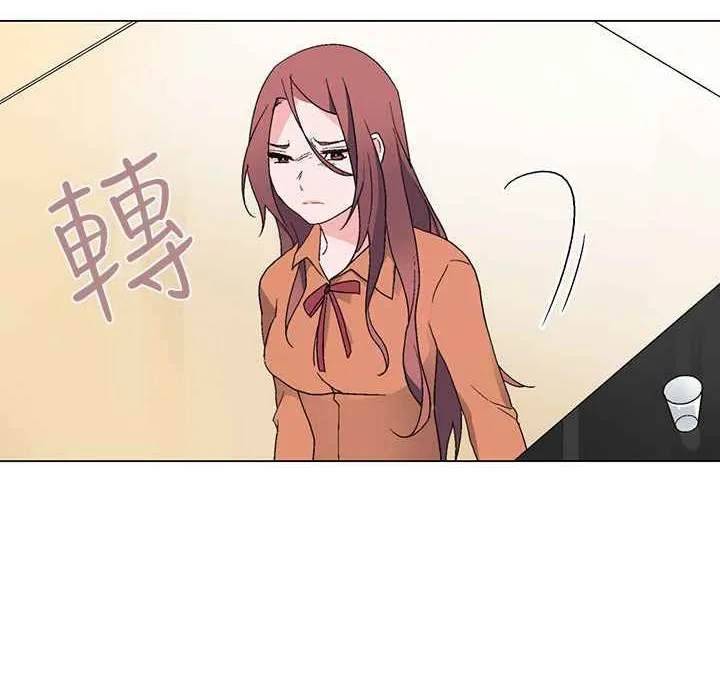 灰姑娘的哥哥們第7話