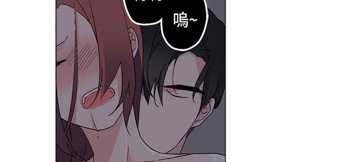 灰姑娘的哥哥们第8话