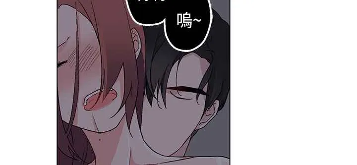 灰姑娘的哥哥們第8話