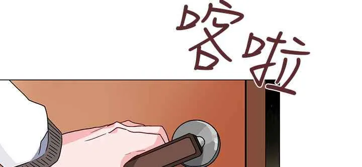 灰姑娘的哥哥们-第8话 - 图片 21