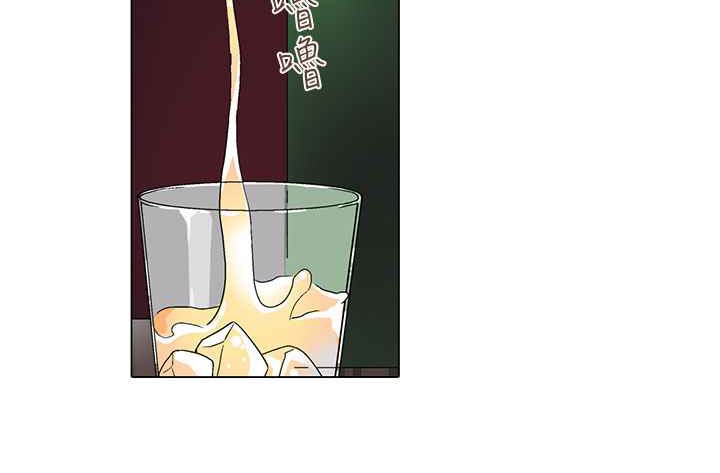 灰姑娘的哥哥们第8话