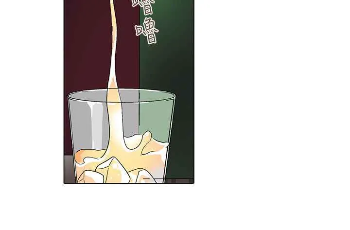 灰姑娘的哥哥们-第8话 - 图片 49