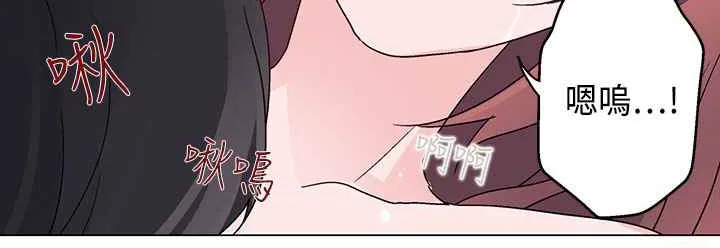 灰姑娘的哥哥們第8話