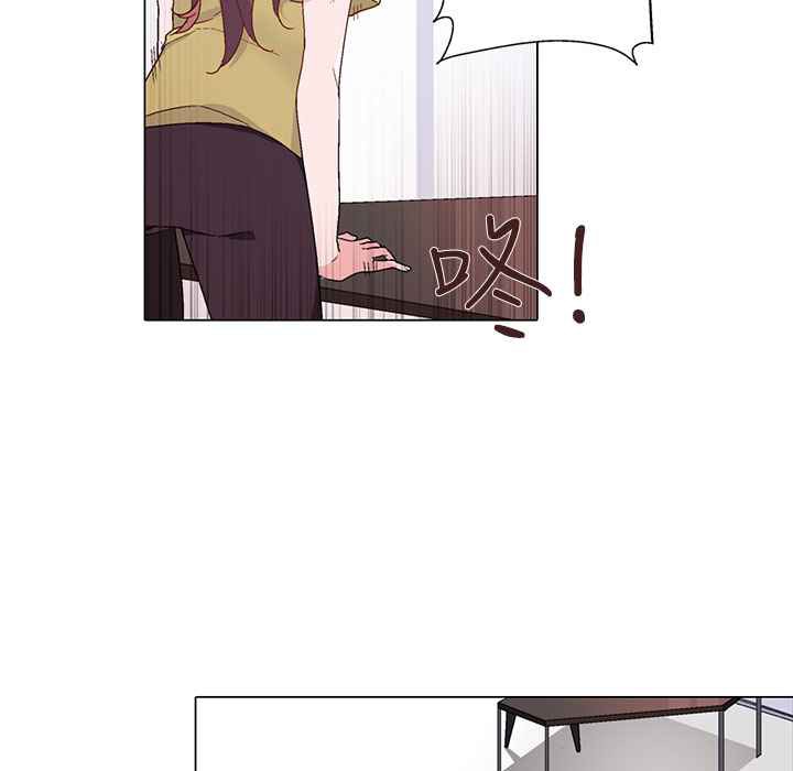 灰姑娘的哥哥们第9话