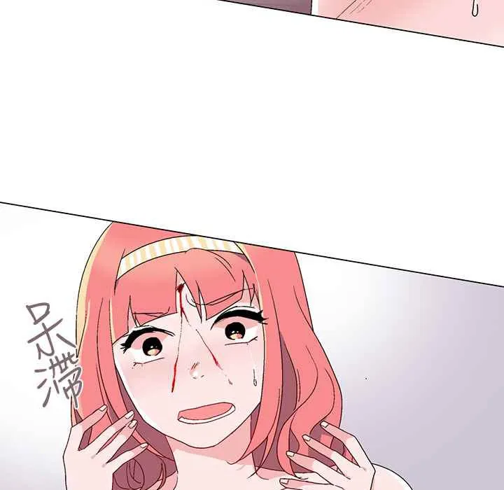 灰姑娘的哥哥们-第10话 - 图片 33