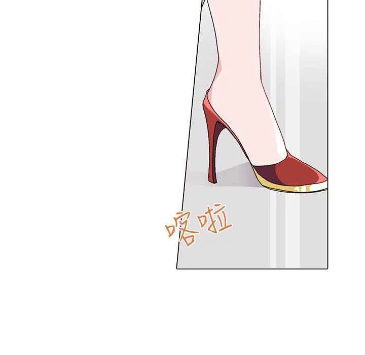 灰姑娘的哥哥们-第10话 - 图片 66