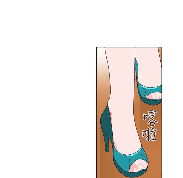 灰姑娘的哥哥们第10话