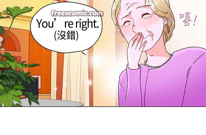 灰姑娘的哥哥们第11话