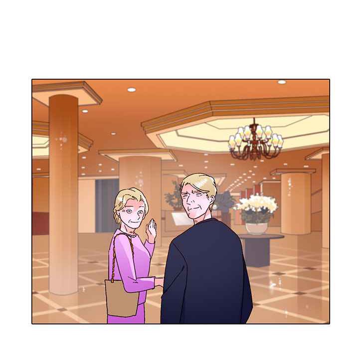 灰姑娘的哥哥們第11話