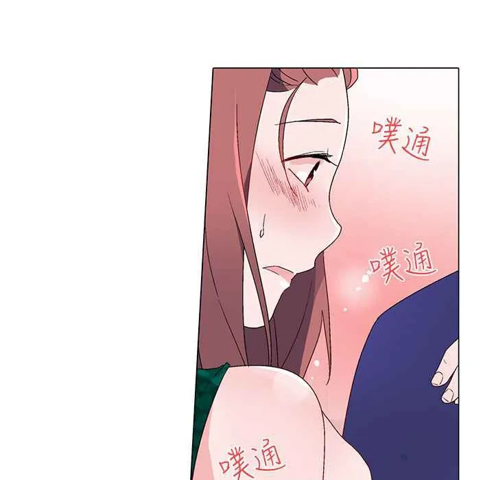 灰姑娘的哥哥们-第12话 - 图片 33