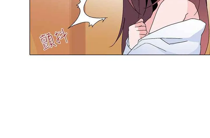 灰姑娘的哥哥们-第13话 - 图片 16