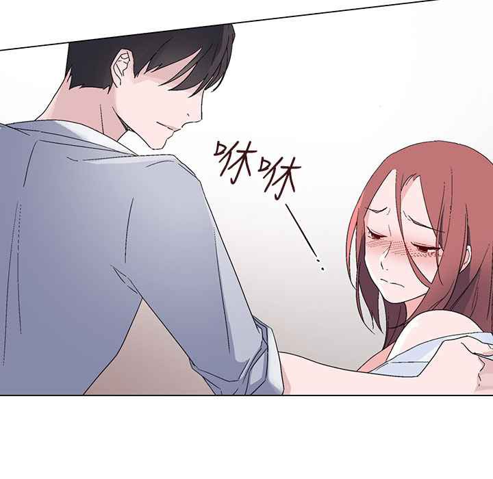 灰姑娘的哥哥们第13话