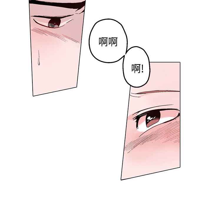 灰姑娘的哥哥們第13話