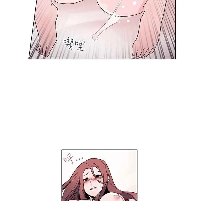 灰姑娘的哥哥們第13話