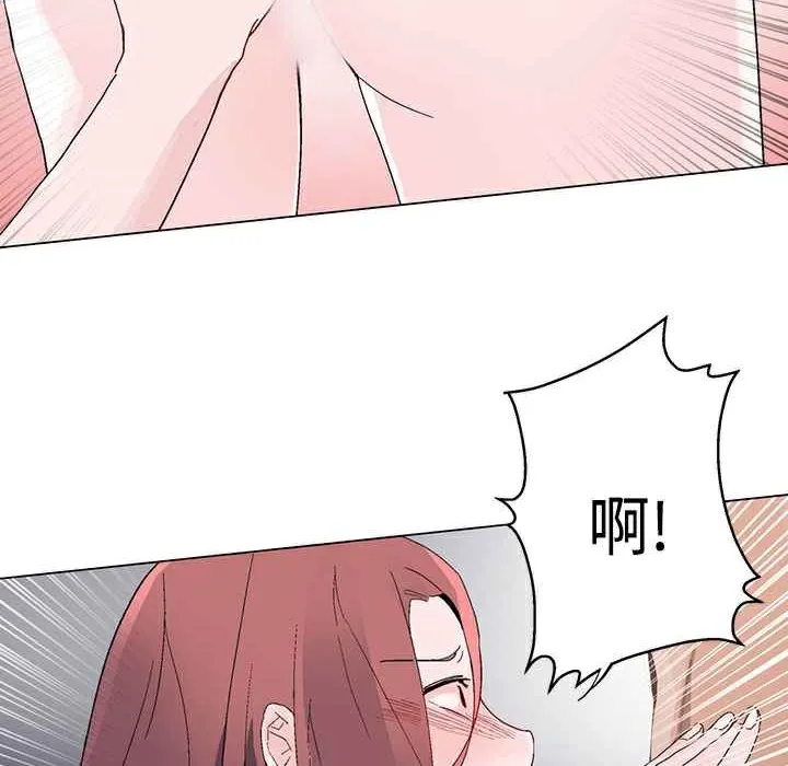 灰姑娘的哥哥們第13話