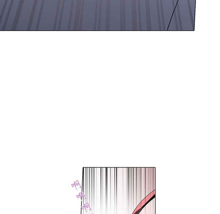 灰姑娘的哥哥们第14话