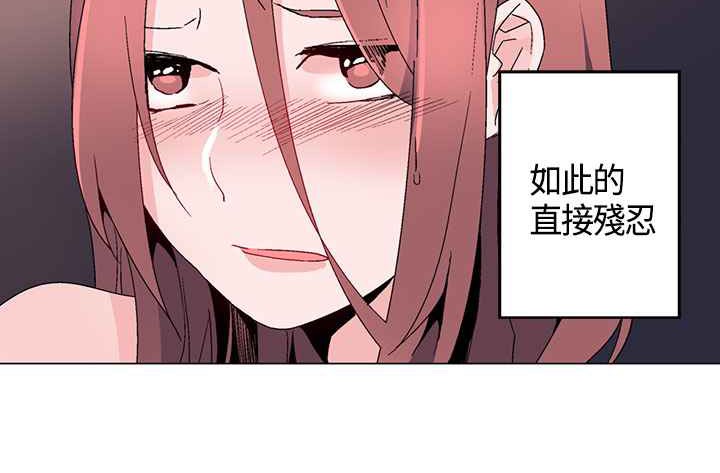 灰姑娘的哥哥們第14話