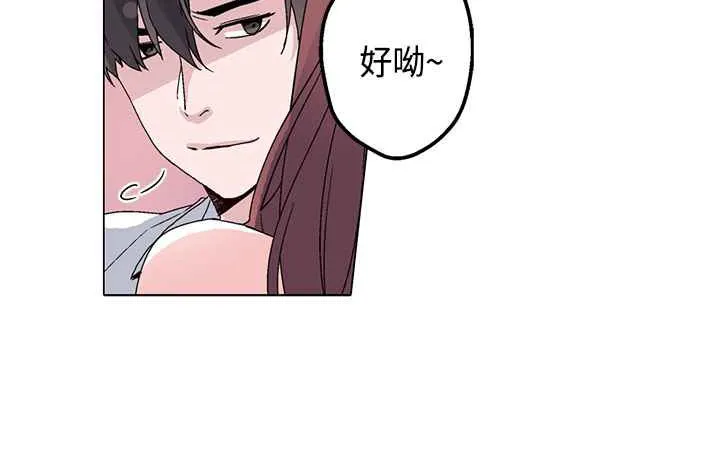 灰姑娘的哥哥們第14話