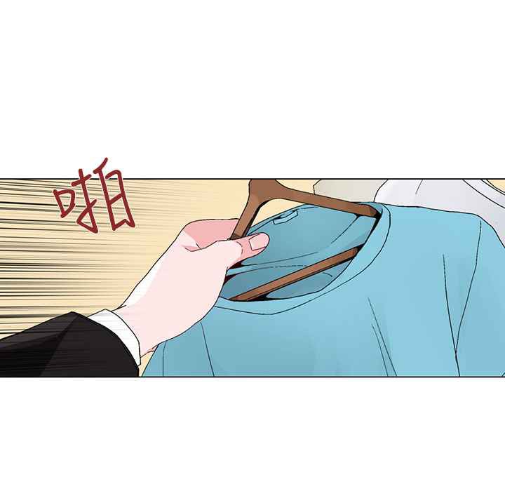 灰姑娘的哥哥们第15话