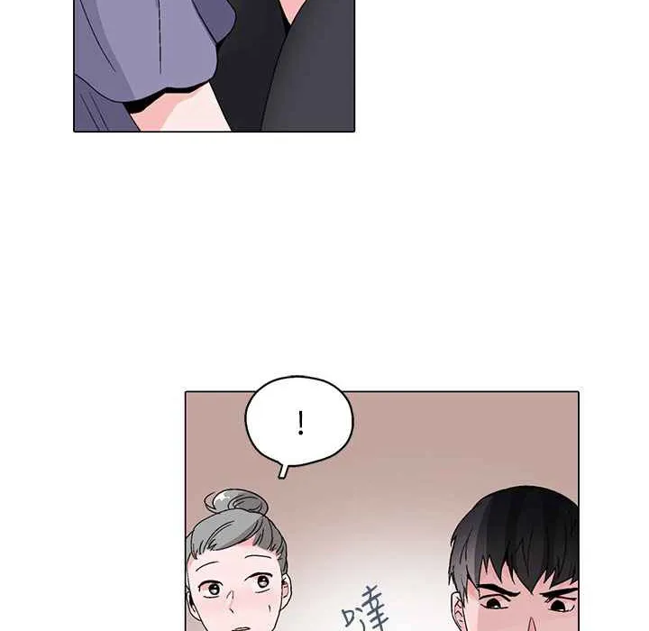 灰姑娘的哥哥们-第16话 - 图片 67