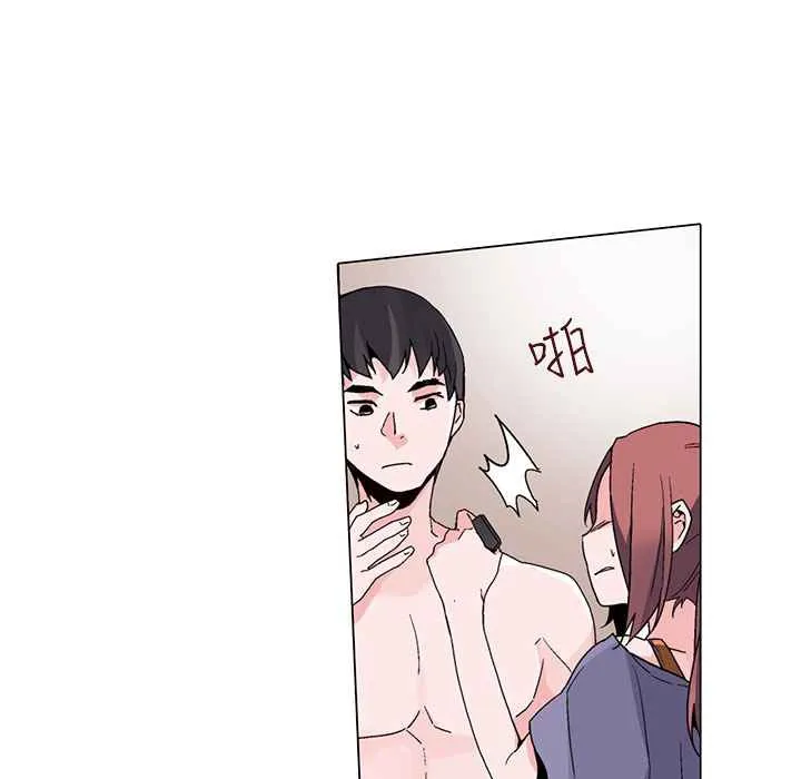 灰姑娘的哥哥们-第16话 - 图片 93