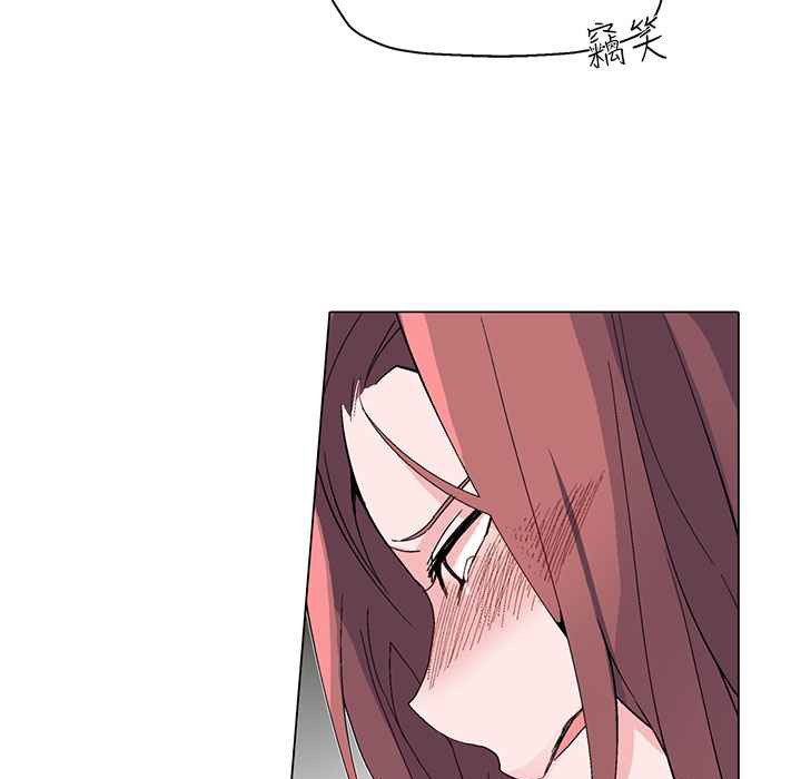 灰姑娘的哥哥們第17話