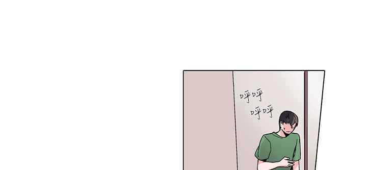 灰姑娘的哥哥们第17话