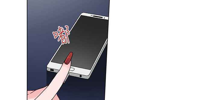 灰姑娘的哥哥们第18话