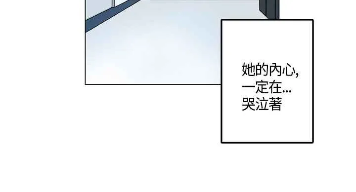 灰姑娘的哥哥們第18話