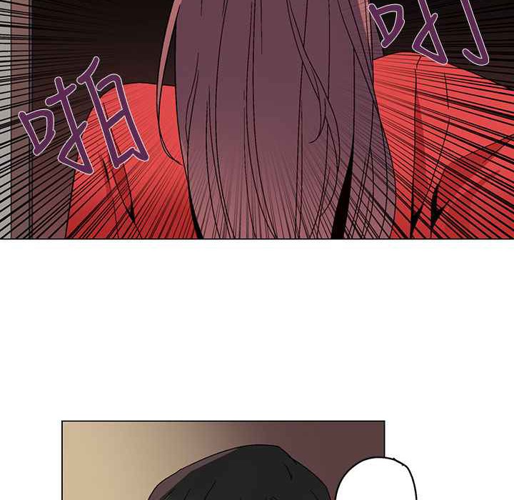 灰姑娘的哥哥们第19话