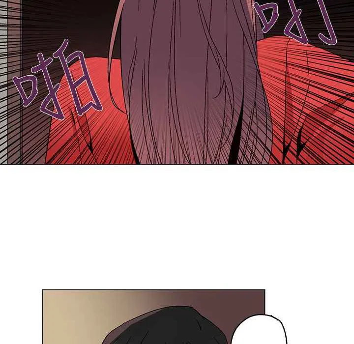 灰姑娘的哥哥们-第19话 - 图片 31