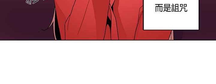 灰姑娘的哥哥們第19話