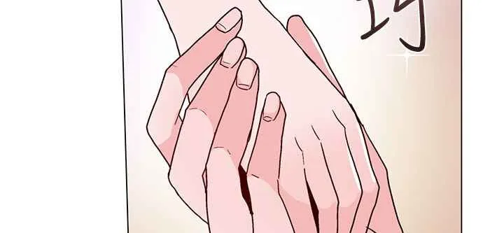 灰姑娘的哥哥们-第20话 - 图片 39