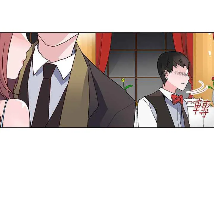 灰姑娘的哥哥们-第20话 - 图片 41