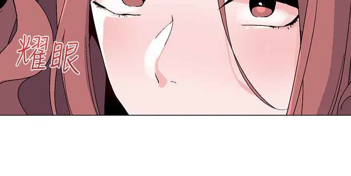 灰姑娘的哥哥們第20話