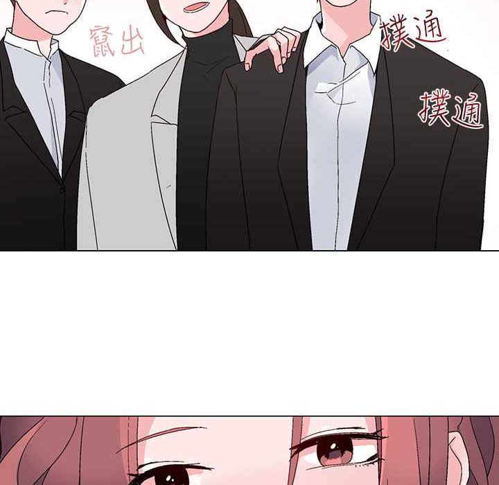 灰姑娘的哥哥们第20话