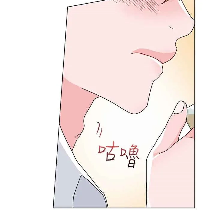 灰姑娘的哥哥们-第20话 - 图片 84