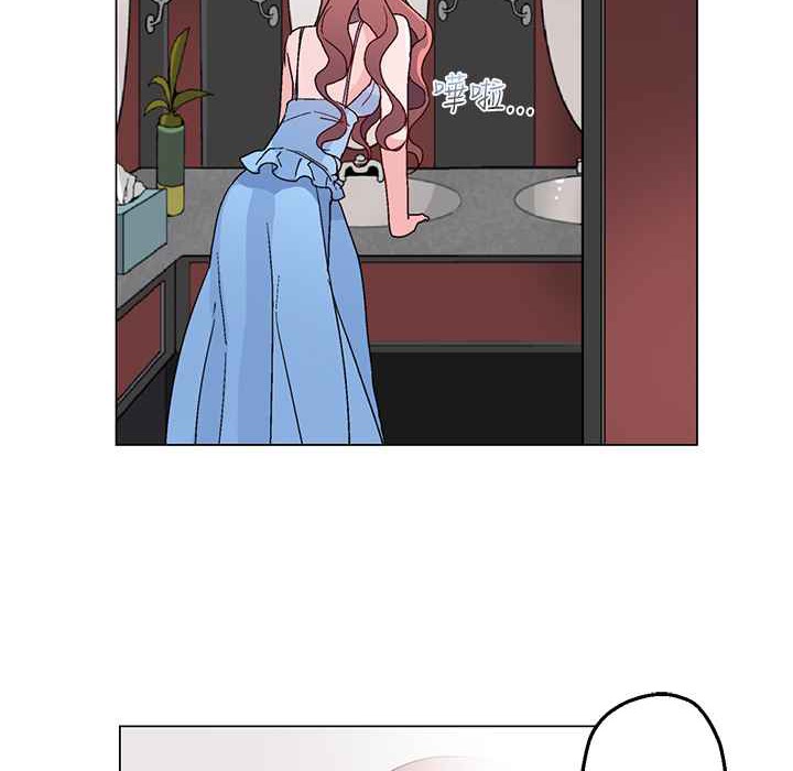 灰姑娘的哥哥们第21话