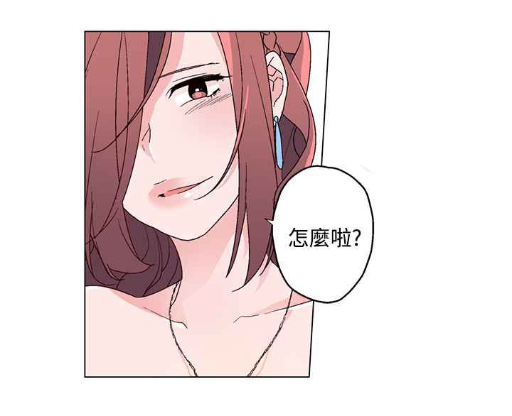 灰姑娘的哥哥們第21話