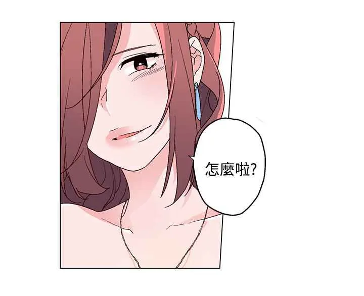 灰姑娘的哥哥们-第21话 - 图片 26