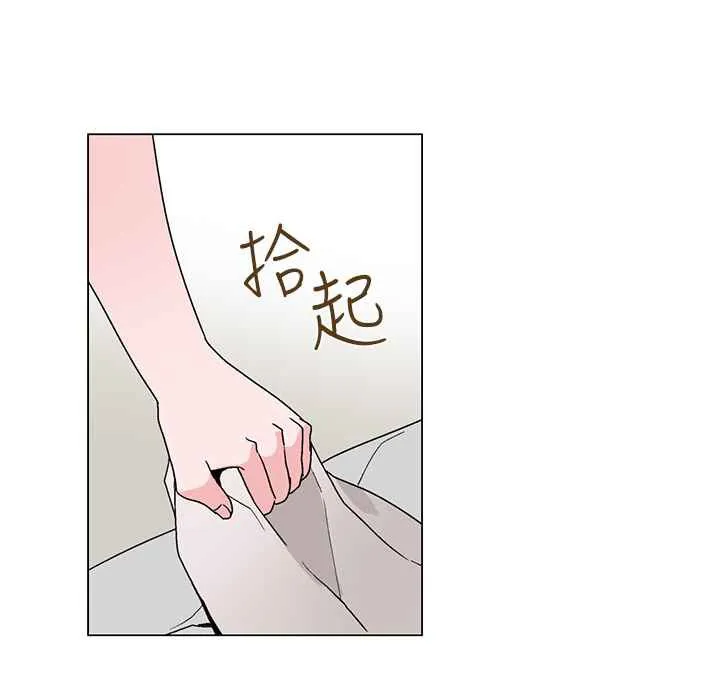 灰姑娘的哥哥们-第22话 - 图片 26