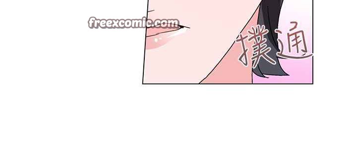 灰姑娘的哥哥们第22话