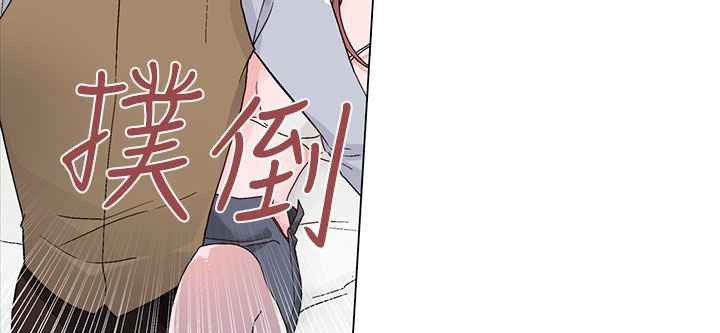 灰姑娘的哥哥們第23話